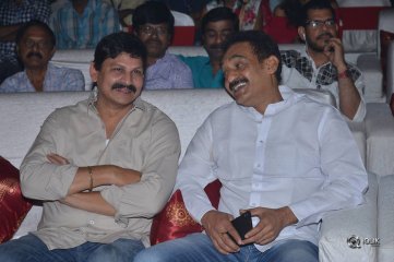 RaaRandoi Veduka Chuddam Movie Audio Launch